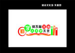 勤学 钟不敲不鸣 人不学不灵