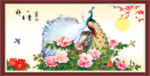 富贵吉祥图