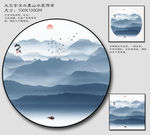 抽象山水装饰画