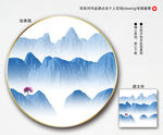 意境装饰画