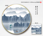 禅意装饰画