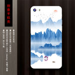 意境手机壳