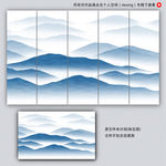 水墨装饰画