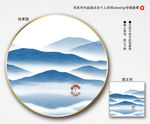 写意装饰画