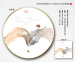意境装饰画