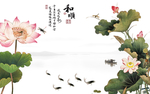 和顺中式电视背景墙