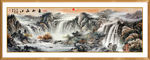 国画山水