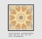 抽象金箔装饰画