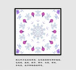 数码印花