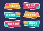 手拿牌