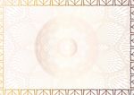 金粉世家 淘宝证书纹