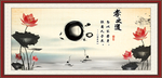 孝之道