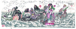 八仙过海