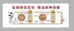 老年人活动室棋牌文化