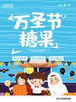 零食包装