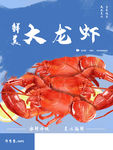 零食包装