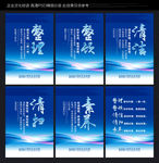 5s管理