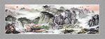 水墨画