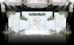 大理石婚礼