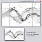 中式水墨画