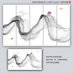 中式水墨