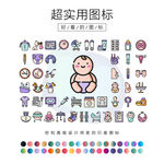 产妇