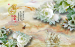 家和富贵牡丹天鹅3D玉雕背景墙