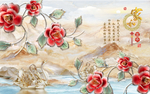 家和富贵牡丹天鹅大理石浮雕背景