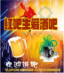 简约