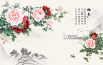 牡丹