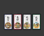 学校文化