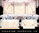 香槟大理石几何主题婚礼