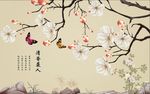 蝶恋花