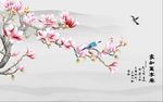 家和万事兴