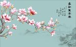家和万事兴玉兰