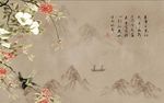 石榴花鸟