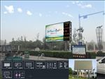 室外p8显示屏施工图
