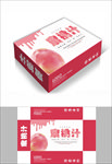 大气蜜桃水果包装箱包装盒礼盒设