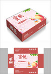 高端大气蜜桃水果包装箱包装盒礼