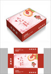 水蜜桃简约水果包装箱包装盒礼盒