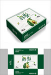 简约鳄水果包装箱包装盒礼盒设计