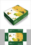 菠萝蜜橙色包装箱包装礼盒设计