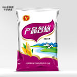 徽州水稻种子包装