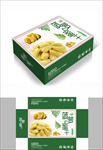 自然清新菠萝蜜包装箱包装礼盒