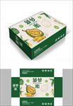 手绘风格菠萝蜜包装箱包装礼盒设