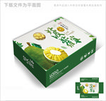 高档菠萝蜜包装箱包装礼盒设计