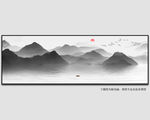 水墨画