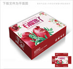农家石榴包装箱包装礼盒设计