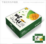 芒果食品包装箱包装礼盒设计