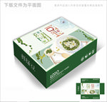 生态绿豆包装箱包装礼盒设计